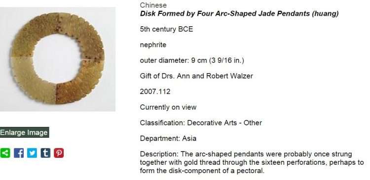 5th C. BCE Nephrite Disk