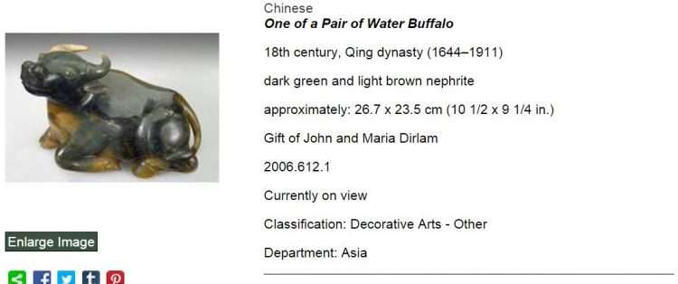 18th C. Nephrite Water Buffalo