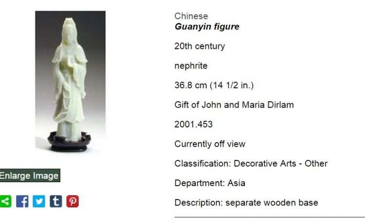 20th C. Carved Nephrite Guanyin