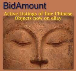 Chinese Antiques on ebay l