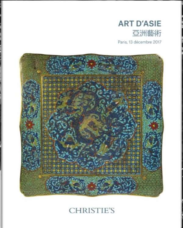 Christie's Paris Asian Art Auction December 2017