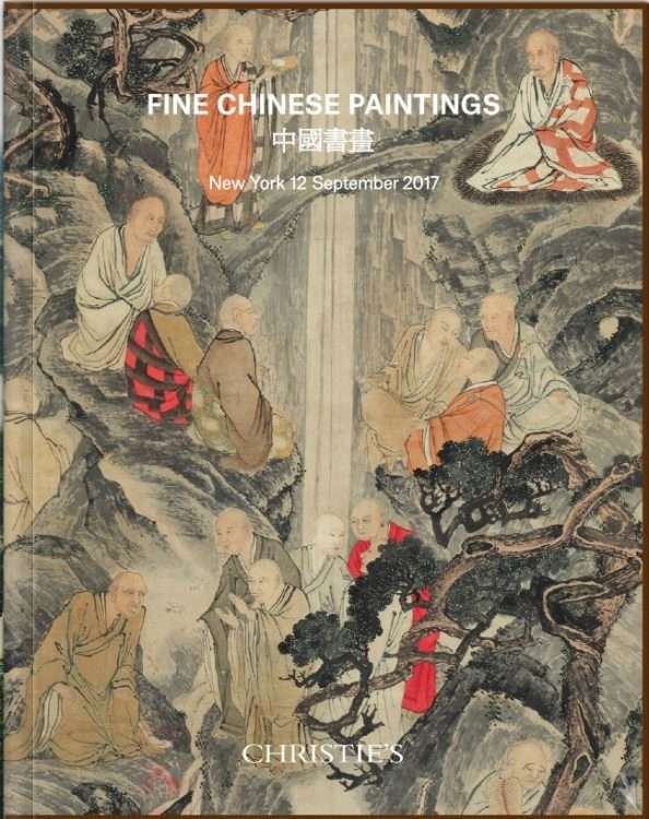 Auction of Chinese paintings