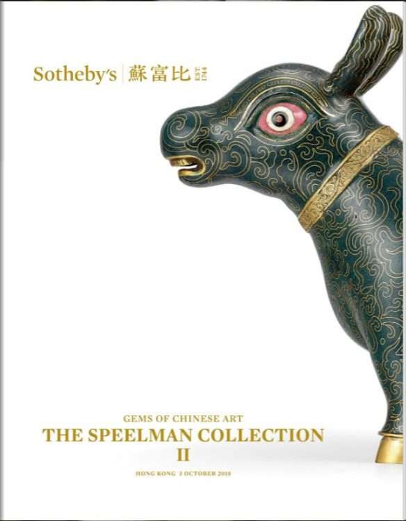 Sotheby's Speelman Collection 