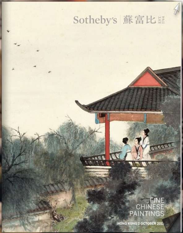 Chinese Paintings Auction