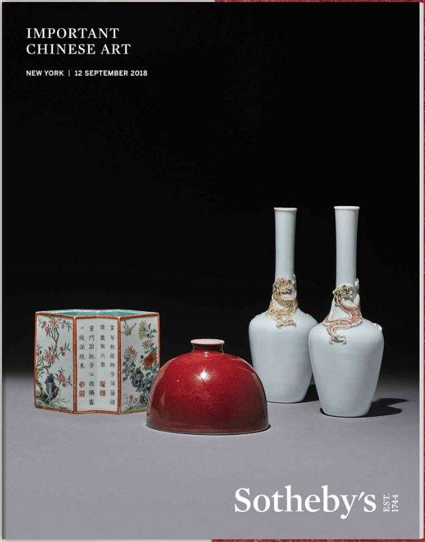 Important Chinese Works of Art Sotheby's 2018