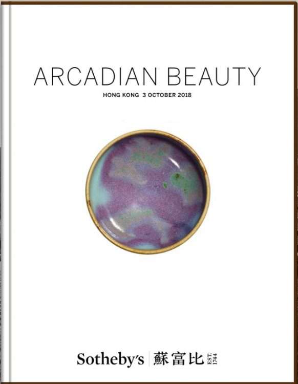 Arcadian Beauty Sotheby's Hong Kong