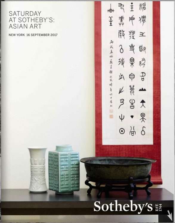 Auction of Asian art