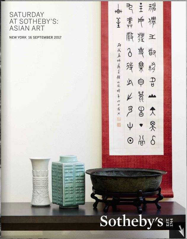 Asian Art auction