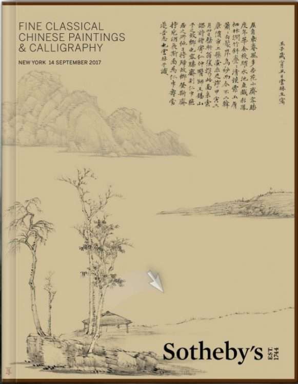 Fine Chinese Classical Paintings