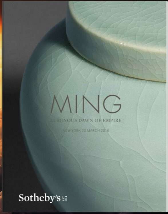 Ming porcelain auction march 20