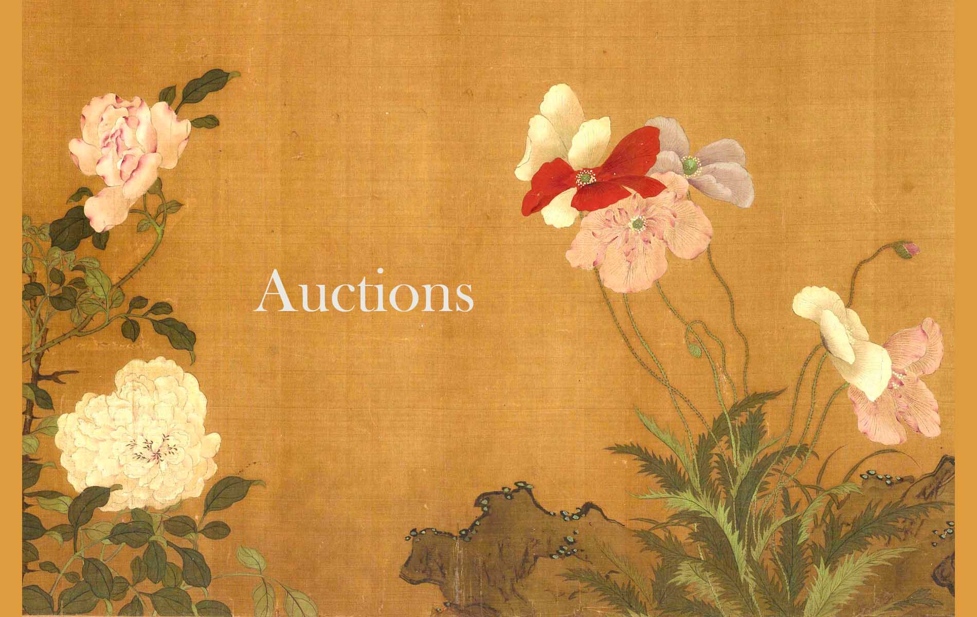 Bidamount Asian Art Antiques Site Guide Resources Information Resource