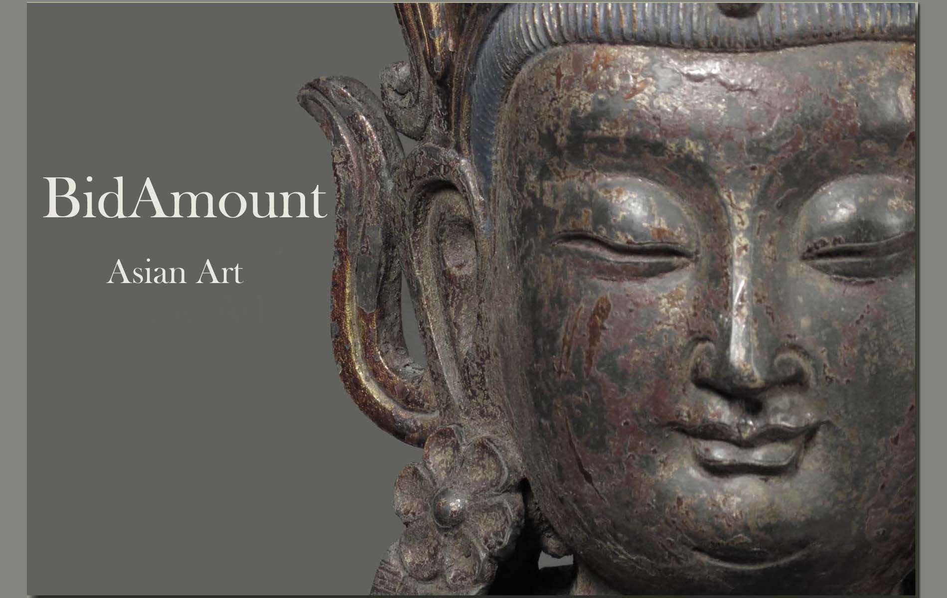 BidAmount Asian Art Site Directory