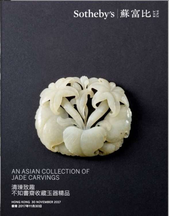 Sothebys Asian Jade Collection