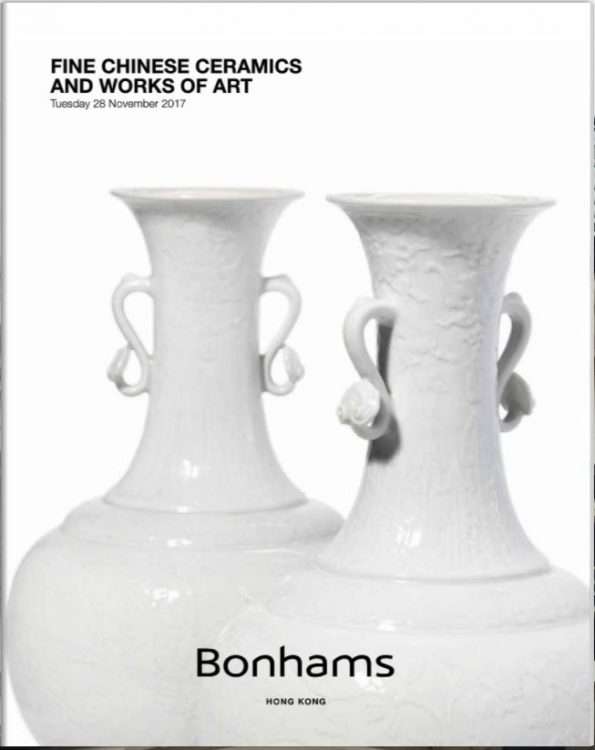 fine chinese ceramics and art