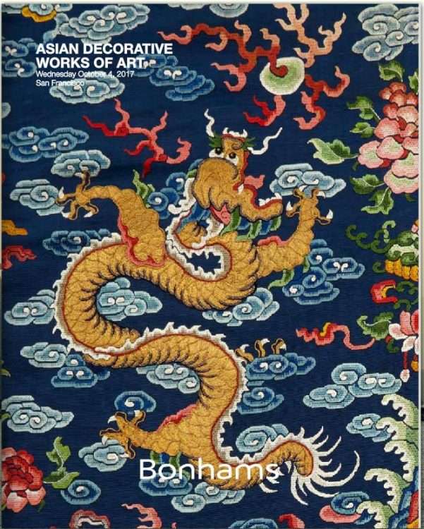 asian decorative works of art auction catalog