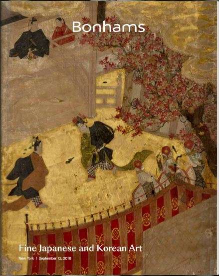 Bonhams Japanese Works of Art