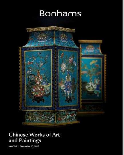 Bonhams Chinese Works Of Art