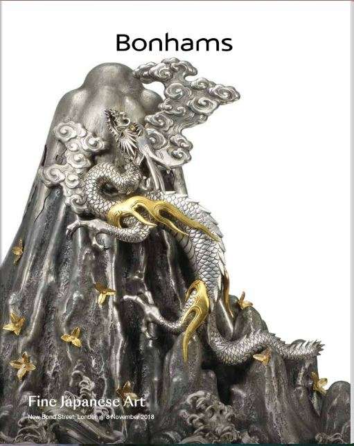 Bonhams auction Japanese Art London