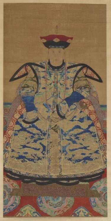 Chinese Imperial Court Robe