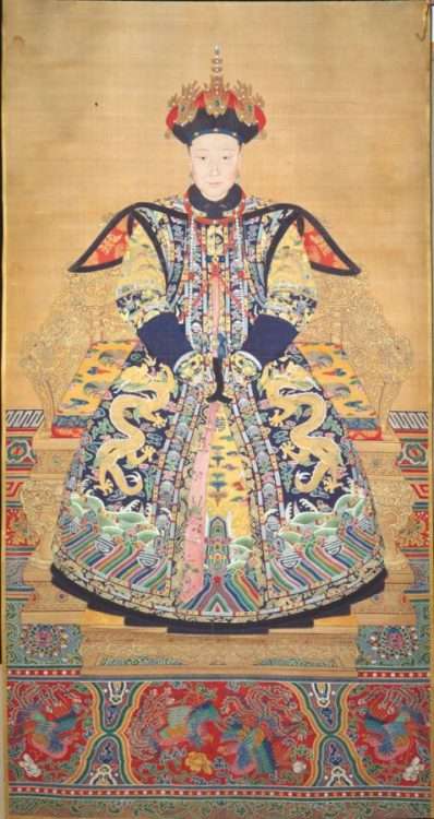 18th C. Qing Robe
