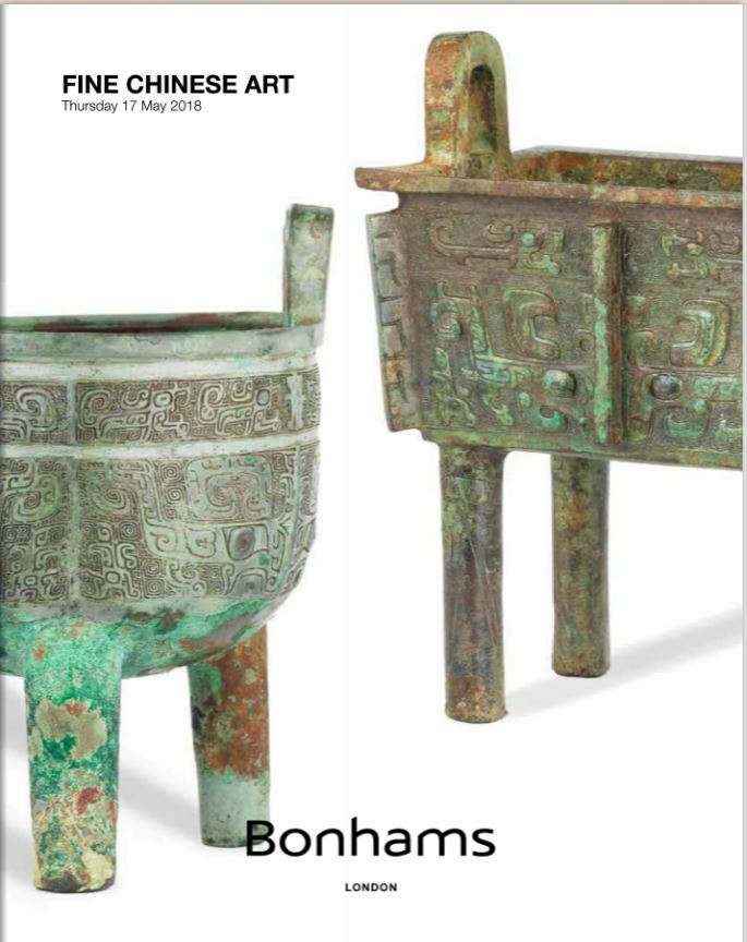 Bonhams Fine Chinese Art London