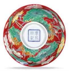 kangxi-bowl-imperial-