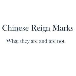 Chinese Porcelain Reign Marks