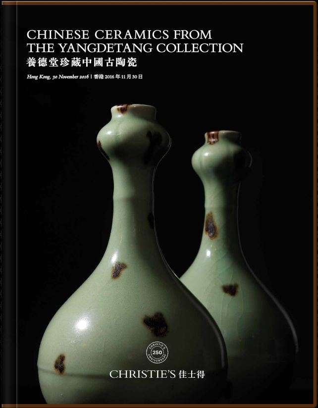 asian art auction |  early chinese ceramics