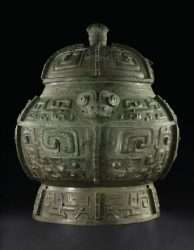 Shang Dynasty Bronze