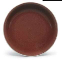 Sotheby's Lot 124, Xaunde Copper Red Dish,