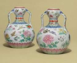 Christie's Lot 99, Pair of Chinese Famille Rose Flasks