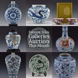 Eden Galleries Fake Chinese porcelain