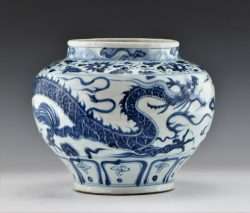 Authentic Chinese Porcelain