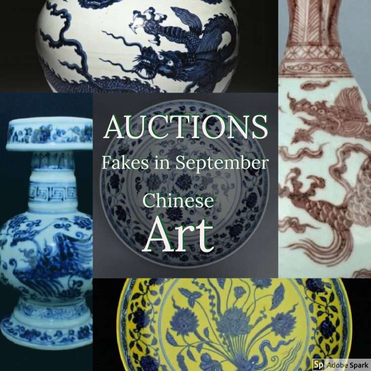 Mega International Auctions More Chinese Fakes