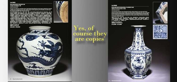 Reproduction Chinese porcelain Mega International