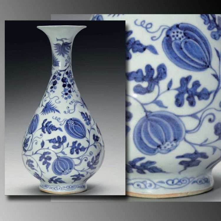 Yuan pear shaped vase