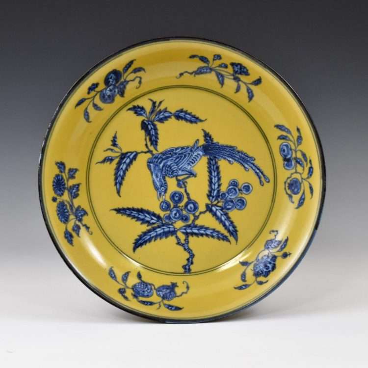 Fake Ming Dish