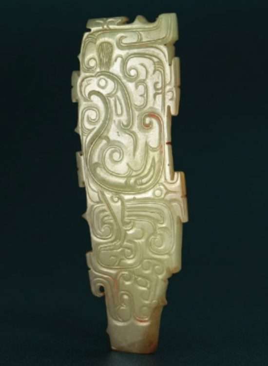 Western Zhou Jade Ornament