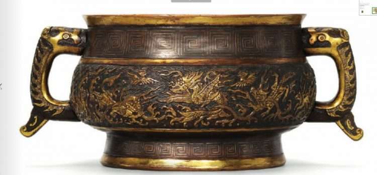 Hu Wenming Bronze, Ming Dynasty