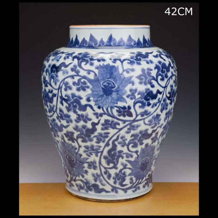 late 17th C. chinese blue and white jar