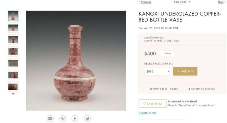 Lauren Gallery fake kangxi vase