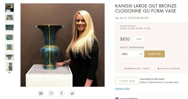 Lauren Gallery fake Kangxi cloisonne vase