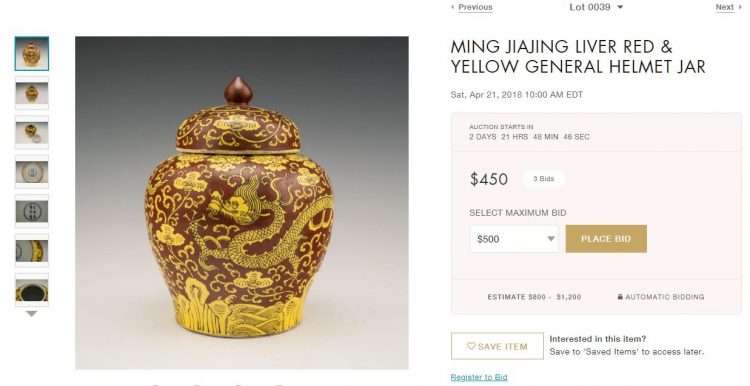 Lauren Gallery fake ming wanli jar