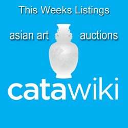 catawiki chinese porcelain