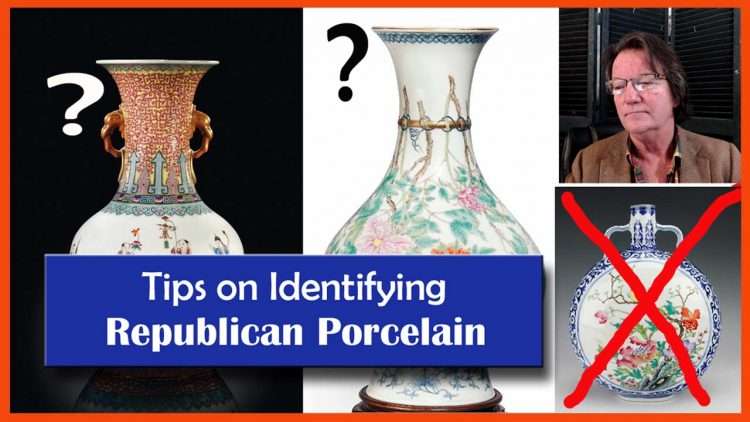 identifying chinese republic period porcelain vases