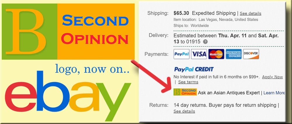 Ebay Partners With Bidamount Second Opinion Asian Art Authentication