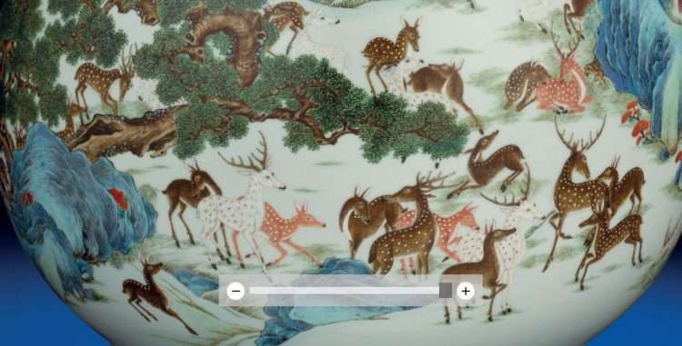 Qianlong Moonflask with deer