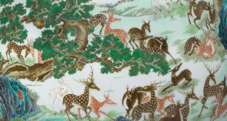 Qianlong Famille Rose Deer vase