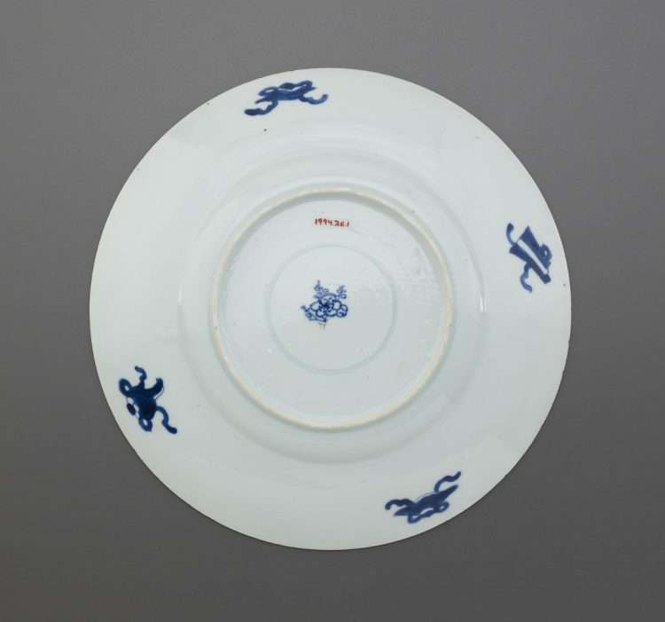 Kangxi porcelain dish