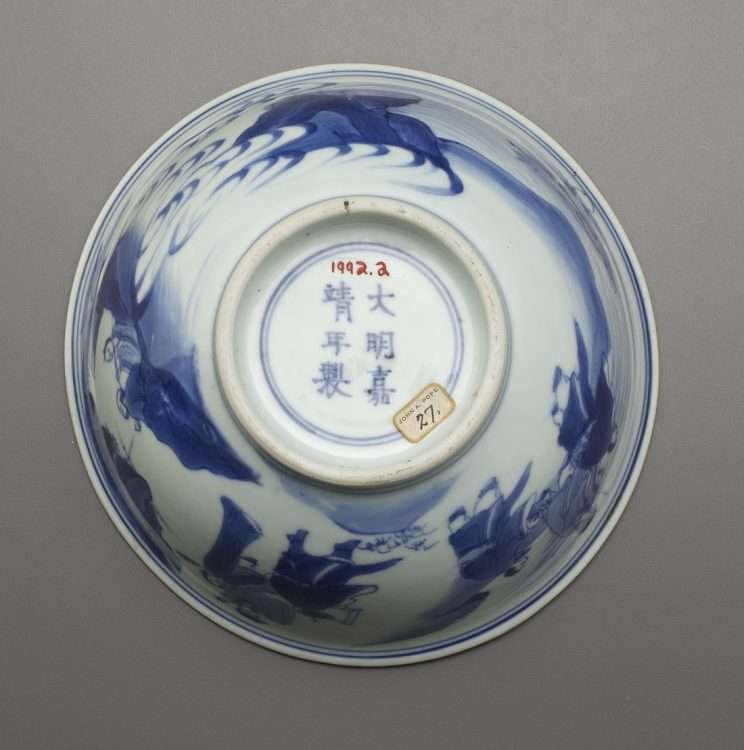 Kangxi porcelain bowl